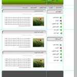 آموزش css